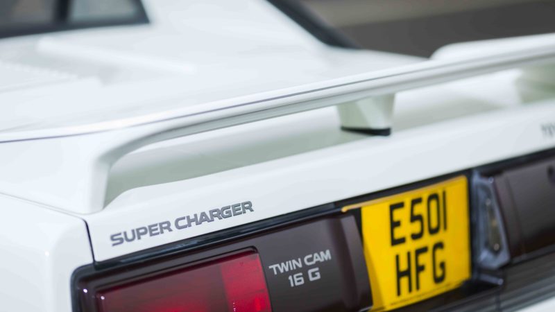 White MR2 Extra-2