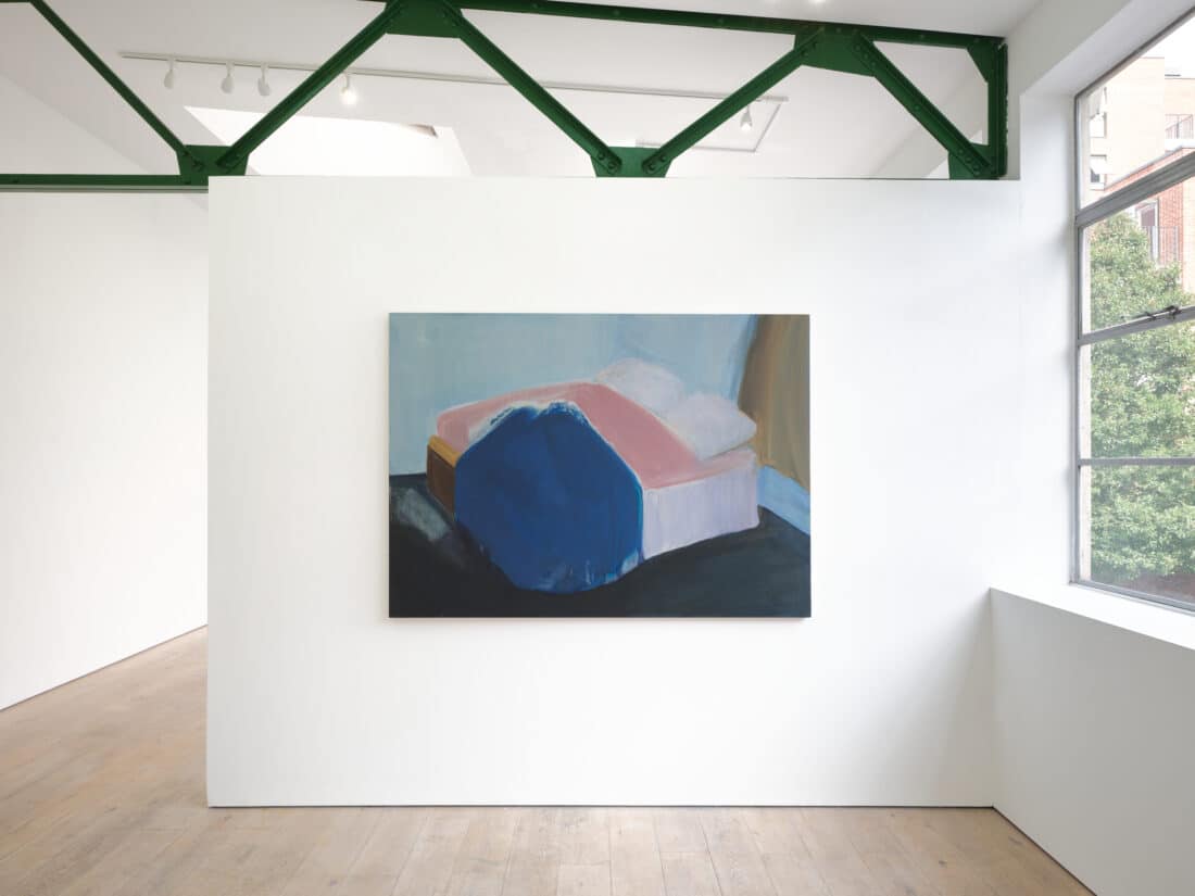 Installation views of Remi Ajani - it's not what you look at...it's what you see at Sid Motion Gallery 15 Sep - 21 Oct 2023