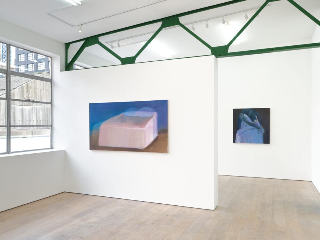 Installation views of Remi Ajani - it's not what you look at...it's what you see at Sid Motion Gallery 15 Sep - 21 Oct 2023